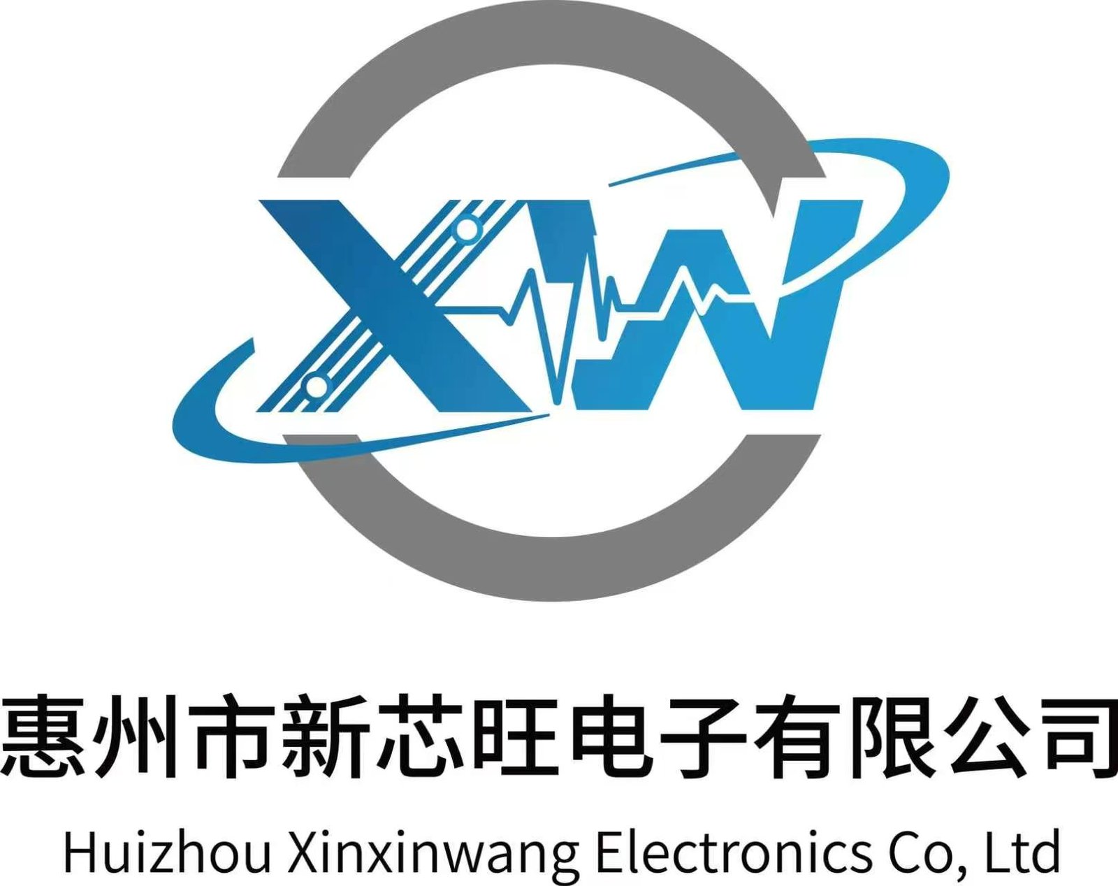 新芯旺电子 Xinxinwang logo